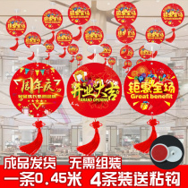 Mall Opening flag Shop Festive Pendant Ceiling Hanging Decoration Atmosphere Hanging Flag Jewelery Shop Creative Ambience Decoration Custom