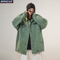 Army green denim coat men spring and autumn oversize Japanese vintage cargo pants vintage vintage cargo pants vintage jersey American jacket