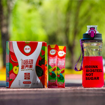 Do not add sucrose solid beverage functional sports electrolyte beverage powder fitness running 15g * 12 hundred quenching