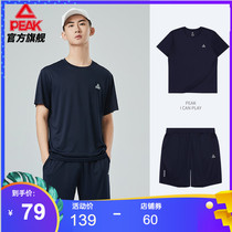 Pike Sports Suit Mens 2022 Summer New Casual Short Sleeve T-shirt 50% Shorts Running Fitness Two Sets