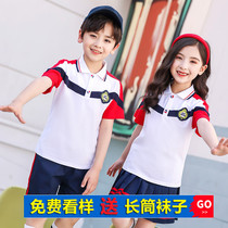 Kindergarten garden clothes Summer clothes British College style school uniform suit Primary school sports class clothes Summer graduation photo clothing