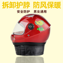 Electric car Children winter collar safety helmet childrens helmet girls winter warmth all helmets Four Seasons universal boy