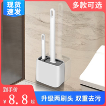 Silicone Toilet Brush home No dead angle Silicone Toilet Brush Hanging Wall Style Toilet Clean Suit Wall-mounted Net Red