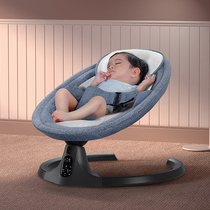 xsr baby Electric rocking chair coax baby artifact newborn baby coax sleeping cradle bed with baby sleeping comfort chair
