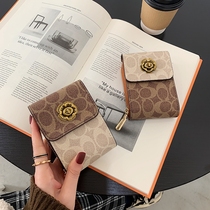 Drivers license driving license card bag female small multi-card position simple exquisite high-end certificate drivers license integrated package multi-function