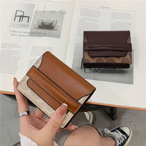 Niche design card bag coin wallet womens small color color color folding buckle multi card position organ card holder driving