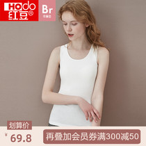 Red bean sling vest lady with chest pad bra without steel ring in summer seamless integrated Ice Silk inner bra