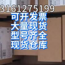 Bargaining price G6F-AD2A DA2V TC2A DA2I K3F-HSCA DV2A POPA P0PA LS power generation PL