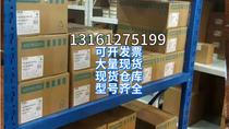 Bargaining support for two-dimensional code inspection Germany NOVO displacement sensor original import LWH-400 LWH4
