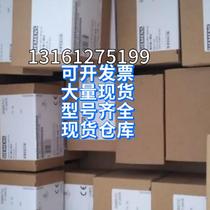 Bargaining power generation LS inverter IS5 power board 7 5KW and 5 5KW bottom power board drive board main board trigger
