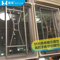 Luxury anti-mosquito screen window screen Aluminum alloy self-installed magnet self-adhesive magnetic invisible screen window screen screen mosquito net sand curtain