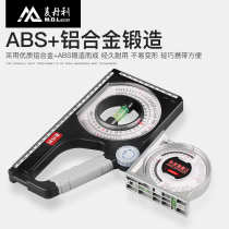 High-precision angle measuring instrument verticality check horizontal detection slope ratio inclinometer engineering multi-function slope scale