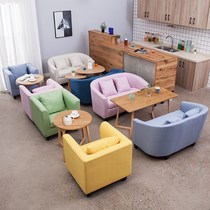Tonghao small apartment double sofa two people cafe card seat Internet cafe sofa fabric hotel single sofa chair