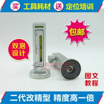 Four-wheel alignment Magnetic level Level ruler Camber adjustment auxiliary tool Magnet positioning tool