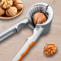 Walnut clip peeling core clip pecan tool household super thick solid open walnut nut artifact small hazelnut pliers