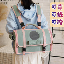 Cat bag out portable space cabin double shoulder inclined satchel with large capacity Canvas Cat Bag Young Cat Into Cat Dog Endorsement Bag