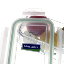 Korea GLASSLOCK Sanguang cloud glass fresh-keeping box lid Lunch box lid Glass bowl lid color random