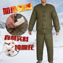 Labor cotton-padded jacket army green jia hou mian ku tao zhuang cold and warm clothes male chun mian hua old 87 forces coat