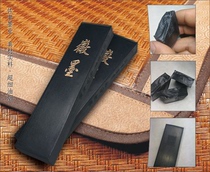 Hui ink real material full Tung oil smoke ink Zuoyu Ink ink stick ink block study Four Treasures