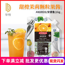 New Andrew sweet orange jasmine jam navel orange pulp jam fruit tea sundae yogurt sauce