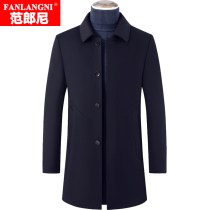 100% Pure Wool Coat Male Long for Middle-aged and Old Winter Thickened Lapel Zero Cashmere Wool Tine Coat Dad