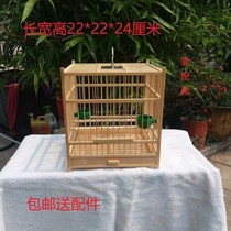 Bird cage embroidered eye bird cage boutique small bamboo square cage gift accessories suitable for embroidered eye Pearl small bird