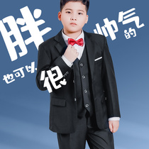 Fat boy boy suit Three-piece suit Plus size boy flower girl dress suit Plus fat plus performance suit Childrens suit