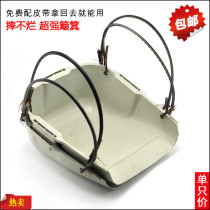 Agricultural building mud dustpan picking soil dustpan garbage plastic dustpan construction site thickened dustpan large dung dustpan