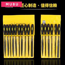 Wall small multifunctional Wood flat manual stamp knife household steel file wood carving handheld model grinding tool