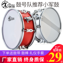 Western ensemble Drums musical instruments snare drums students drums double-tone Drums Drums adult SARS drums adult SARS