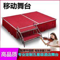 Wedding outdoor performance T platform light steel frame square iron shelf dance adjustable speech Assembly Festival platform