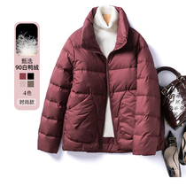 SAYI down jacket womens short 2021 Winter new fashion foreign style warm white duck down small explosive coat