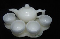 Jade wine set tea set tea cup set gift natural white jade tea set Tea Cup Jade teapot
