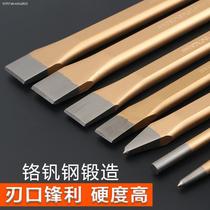 Stone chisel alloy steel chisel flat chisel iron cement flat chisel tip chisel flat steel chisel front steel chisel fitter chisel
