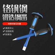 Chisel masonry stone breaking tool flat head chisel manual cement tip chisel flat head Mason steel chisel special steel stone splitter