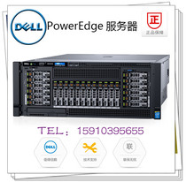 Dell storage disk cabinet DAS SAN rack dual power MD1200 DAS dual control 10*4T 2 * SAS cable