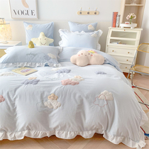 It is sending you good weather 40S pure cotton washed cotton edge blue cloud Dover girl bed goods four sets