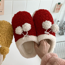 Japanese simple indoor non-slip thick bottom home cotton women winter fashion ins warm fluffy moon shoes