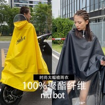 Electric car poncho increased thickened battery car long full body rainstorm men and women single hat brim cloak raincoat