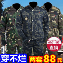 Black Hawk camouflage overalls set mens new military training clothing set of construction site Labor wear-resistant spring and autumn labor insurance clothing