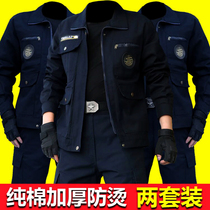 Work clothes set mens spring and autumn cotton wear-resistant construction site work clothes welders anti-hot flame-retardant labor insurance clothing