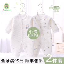  Baby padded one-piece Autumn and winter baby warm open file romper newborn clothes thin cotton suit autumn climbing suit