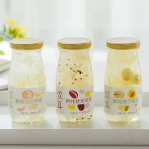 Drinking Ears Fresh Stewed Silver Ear Soup Instant Silver Ear Soup Gutian Tremella Quick Lily Quinoa Lotus Seed 3 Flavors 2 bottles each