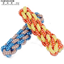 Molars cotton rope corn cob dog toy bite resistant dog toy bite rope golden hair Teddy puppies non-toxic pet supplies