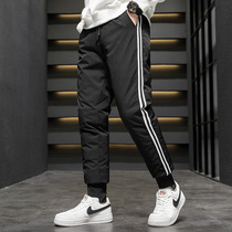 Down pants couples wear Young outdoor thick sports autumn and winter winter warm pants thin mens casual pants