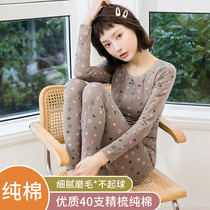 Autumn clothes and long pants womens cotton set with warm clothes cotton sweater bottom line clothes students girl underwear