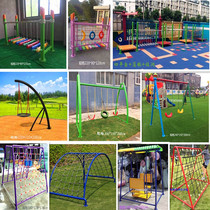 Kindergarten Bridge crawl childrens sensory training equipment outdoor large courtyard swing climbing frame combination toy