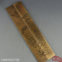 The four treasures of the study the four treasures of the study the four treasures of the study