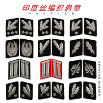 German shoulder badge badge Badge Hand-embroidered Badge embroidered badge with style fully connected customer service