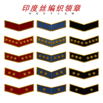 Fine reproduction of five-five-style gold Embroidery Collar Stamp 55 55 Style 58 Style Gold Embroidery Collar Zhang and TV props Non-original items